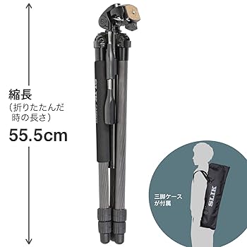 Amazon | SLIK カーボン三脚 ライトカーボン E84 4段 ナット